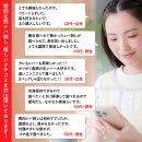 ご購入者からも沢山の口コミをいただいています