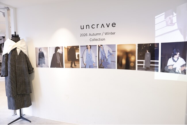 “多様化する働く女性に向けた”ブランド『uncrave』2026AW展示会を6月25日（木）～27日（土）代官山にて開催