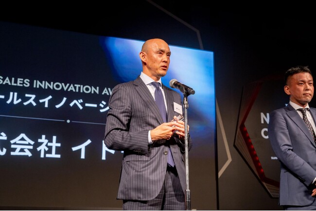 新時代の営業組織のモデルケースを選出する「Forbes JAPAN NEW SALES OF THE YEAR 2026」、グランプリ企業・イトーキに決定、授賞式を開催