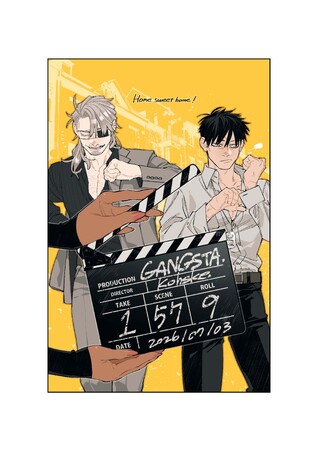 【バンチ展 大好評御礼】『GANGSTA.』コースケ先生のサイン会開催が決定！