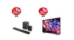 PHILIPSサウンドバー、チューナーレスTVが国内最大級オーディオビジュアル総合アワード「VGP2026 SUMMER」で部門賞を受賞。