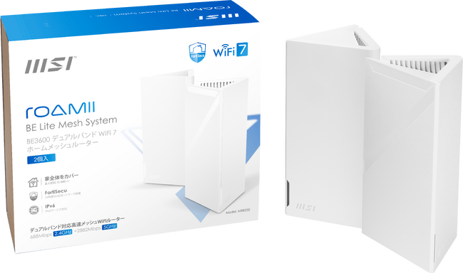 MSI、Wi-Fi 7対応メッシュルーターシリーズ「Roamii BE Proシリーズ」と「Roamii BE Liteシリーズ」を発売