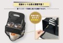 商品イメージ2