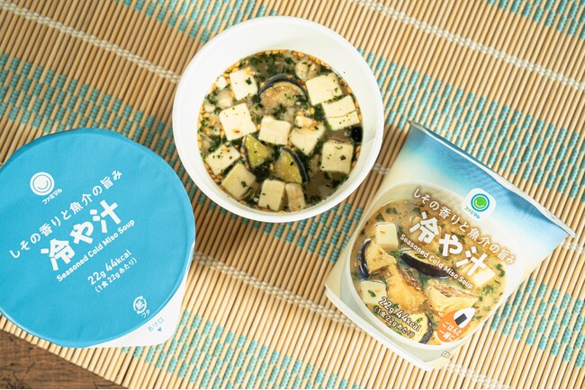 猛暑を乗り切る新習慣！カップで手軽な郷土料理「冷や汁」が新登場“あっさり×しっかり”美味しい暑さ対策　おむすびをカップに丸ごと入れるアレンジも楽しめる！