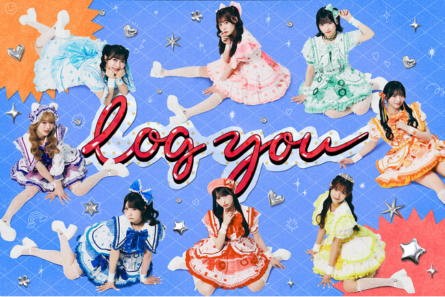 log you、“一度きりの夏”を描くサマーチューン「ナツコイ」を配信リリース