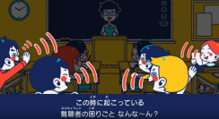 学校・研修で活用される聴覚障害理解教材「難聴者の困りごとなんなん？」が文部科学大臣賞を受賞