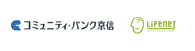 京都信用金庫におけるライフネット生命保険株式会社が提供する団体信用生命保険の新規取扱について