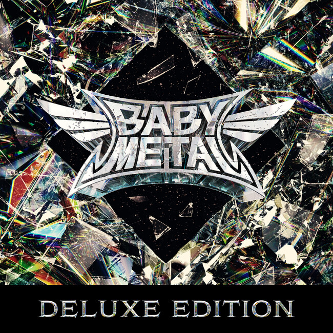 BABYMETAL、デラックス・アルバム「METAL FORTH (DELUXE EDITION)」　6月26日（金）全世界配信開始！