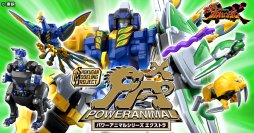 『百獣戦隊ガオレンジャー』25周年記念！新企画「パワーアニマルシリーズ エクストラ」が大人向けプラキットブランドSMPで登場！