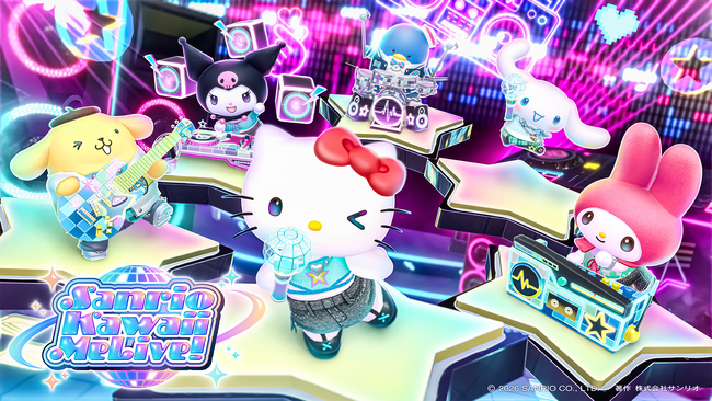 「Sanrio Games」初のスマートフォン向けタイトル「Sanrio Kawaii Me Live!(サンリオカワイイミライブ！)」2027年にリリース決定！
