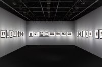 東京工芸大学 写大ギャラリーが2026年度 日本写真学会 「東陽賞」を受賞
