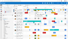 アクセル、高速グループスケジューラ「OnTime Group Calendar for Microsoft」のVer.6.4.0を6月29日にリリース　プロファイルカードへの表示情報の充実と全同期機能のMicrosoft Graph API方式への対応を行う