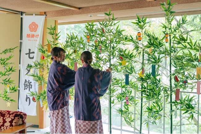 【定山渓鹿の湯・花もみじ】短冊に思い思いの願いを込める「願掛け七夕飾り」を7月1日より開催