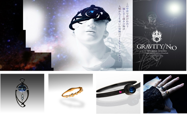 サステナブルなダイヤモンドブランドGRAVITY/NeO こうづなかば氏がTOKYO JEWERY FES　2026トークイベント登壇決定。“身に着けるアートジュエリー”の新たな可能性を発信