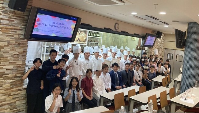 第2回 中学生審査員が、食べて、考えて、評価する未来のパティシエが挑む。“もったいない”を“おいしい”に変えるスイーツグランプリ