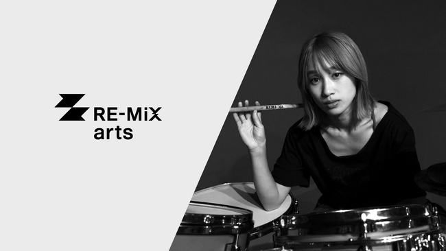 ドラマー・大竹美希、RE-MiX artsに加入。RESOLABで新企画始動。