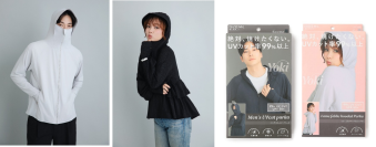 2026年の紫外線対策トレンドは“着るUVケア”

「Yoki」UVカットパーカー、発売3ヶ月で累計販売数５万枚を突破