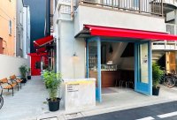 「クリエイト Theアーモンドヨーグルト」を使用した期間限定コラボレーションメニューを、7月1日から「CAFE FACON」2店舗で提供