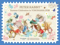 2026年7月1日より、横浜での周遊施策「Peter Rabbit(TM) Summer Celebration in YOKOHAMA」が昨年よりパワーアップして開始！