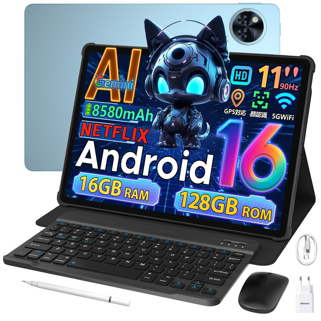 【Amazon再入荷 35%オフタイムセール】DOOGEE U11フルアクセサリーが17,500円！Android16 & GeminiAI・11インチ90Hz・キーボード/マウス/ペン豪華5点セット