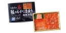 鮭のルイベ漬盛り海鮮弁当 鮭のルイベ漬盛り海鮮弁当