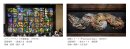 クレアーレ熱海ゆがわら工房が製作したパブリックアート作品例