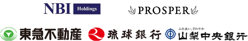 REIT組成に向けた資産運用会社「ふるさとパートナーズ」に東急不動産・琉球銀行・山梨中央銀行が出資完了