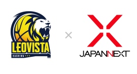 JAPANNEXTと千葉県柏を拠点に活動する社会人バスケットボールクラブ「LEOVISTA KASHIWA」がスポンサー契約を締結 JAPANNEXTと千葉県柏を拠点に活動する社会人バスケットボールクラブ「LEOVISTA KASHIWA」がスポンサー契約を締結