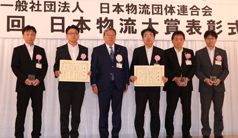 鉄道を活用した「紙」と「自動車」の異業種ラウンドマッチング輸送が 「第１回 日本物流大賞」において「モーダルシフト賞」を受賞