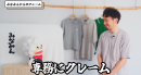 画像1 画像1