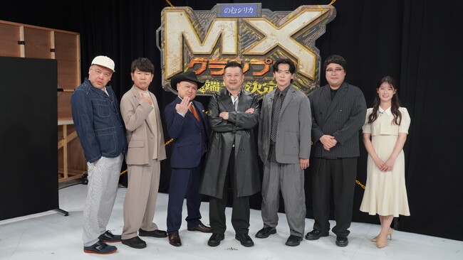 『MXグランプリ2026～異端芸人決定戦～』準決勝【Aブロック】審査員コメント到着！ザコシ「甘やかしたらアカン、本当に」マヂラブ野田「この審査員をやってると…」7月5日（日）19:00～20:00放送