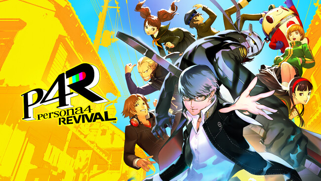 『ペルソナ４ リバイバル』久慈川りせを紹介するリリース2報公開　さらに「X VORDER RUNWAY」に久慈川りせが出演決定！