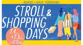 「STROLL & SHOPPING DAYS」7/4(土)・5(日)開催ウェルカムドリンクや抽選会でショッピングをもっと楽しく 「STROLL & SHOPPING DAYS」7/4(土)・5(日)開催ウェルカムドリンクや抽選会でショッピングをもっと楽しく