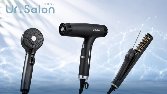 【Ur.Salon】汗ばむ夏のメンズヘアを、洗う・乾かす・整える。人気の美容家電をAmazon プライムデーで｜7月7日先行セール開始