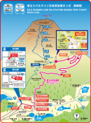 路線図 路線図