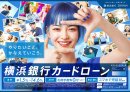 キービジュアル 1 キービジュアル 1