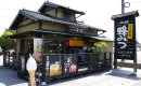 みつばち工房花の道 福岡八女本店 みつばち工房花の道 福岡八女本店