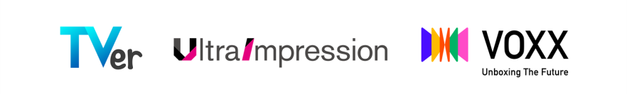 TVer、UltraImpression、VOXXが放送業界の新たな広告配信プラットフォーム創造に向け業務提携の基本合意