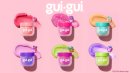 『Tropical Glow』シリーズ(商品画像) 『Tropical Glow』シリーズ(商品画像)