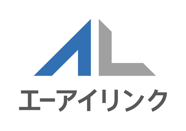 映像セキュリティ分野におけるフィジカルAIの社会実装を支援する　新会社「エーアイリンク株式会社」を設立