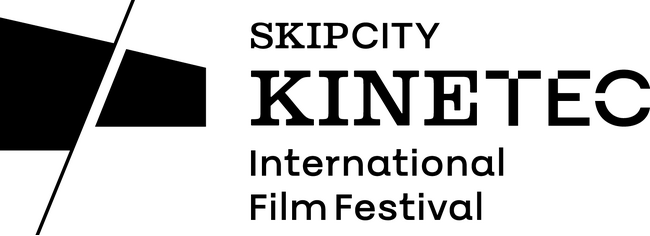 ”SKIPシティ キネテク国際映画祭”開催決定！～”SKIPシティ国際Dシネマ映画祭”のレガシーを継承・発展～