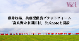 TOP画像 TOP画像