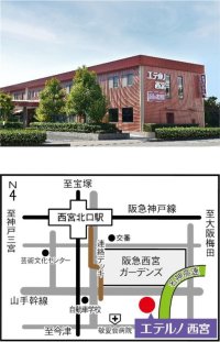 阪急阪神東宝グループの葬祭会館エテルノ西宮にて「夏のエテルノ塾」開催