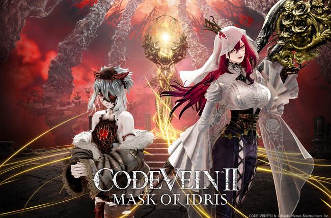 ドラマティック探索アクションRPG『CODE VEIN II』拡張DLC「Mask of Idris」の情報を公開！新キャラクターや無料アップデート情報も！