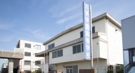 八洲学園高等学校「教員対象説明会」を8月7日(金)に開催 八洲学園高等学校「教員対象説明会」を8月7日(金)に開催