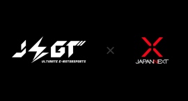 JAPANNEXTと国内最大級のeモータースポーツリーグ「AUTOBACS JEGT」がパートナーシップ契約を締結 JAPANNEXTと国内最大級のeモータースポーツリーグ「AUTOBACS JEGT」がパートナーシップ契約を締結