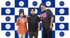 【人生のステージはひとつじゃない】親子対談スペシャル！株式会社レガシィ取締役・天野統さん出演！ “好き”が未来をつくる子育てとキャリアに迫ります