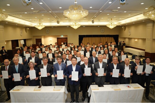 若者流出に歯止めを　山梨県、賃上げへ39団体で共同宣言