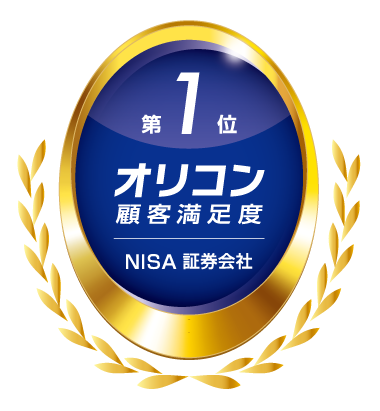 楽天証券、「2026年 オリコン顧客満足度(R)調査 NISA 証券会社」ランキング3年連続総合1位を受賞！
