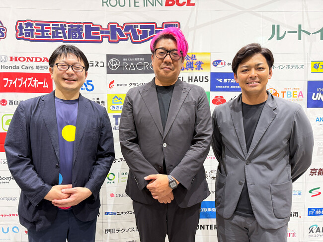 BCリーグ・埼玉武蔵ヒートベアーズへの株式会社ラクロによる資本参加のお知らせ